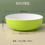 聚廚優(yōu)品A5密胺碗筷米飯碗仿瓷快餐湯碗粥碗韓式餐具塑料碗商用大號泡面碗 韓式碗【綠白8002】 無規(guī)格
