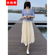 米珀莉小香風(fēng)連衣裙裙子夏天女裝2025新款氣質(zhì)女神范套裝V領(lǐng)上衣半身裙 藍衣杏裙套裝 S