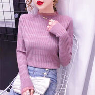 矜持范秋冬新款荷葉領(lǐng)長(cháng)袖針織衫女士修身洋氣內搭打底衫網(wǎng)紗木耳邊上衣 紫色 2XL 建議125-140斤
