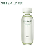 泊美水植物化妝品鮮純珍萃保濕補(bǔ)水滋潤(rùn)肌膚細(xì)致收縮毛孔 保濕水150ML（滋潤(rùn)型）