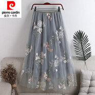 皮爾卡丹品牌高檔女裝夏季a型松緊腰雙層網(wǎng)紗裙碎花刺繡中長(zhǎng)款半身裙大號(hào)女紗裙氣質(zhì)減齡 灰藍(lán)色 均碼【80-140斤】