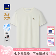 海瀾之家（HLA）【現(xiàn)貨速發(fā)】短袖t恤衫2026夏裝新款POWER YOUNG系列涼感抗菌上衣 米白9N M 170/88A M推薦125~136斤