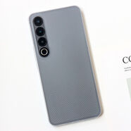 適用于魅族20Pro手機殼新超薄meizu20波紋磁吸pp殼magsafe不發(fā)黃 新款斜波紋PP殼[半透明] 魅族20Pro