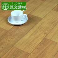 簡佰格【20平】家用地板革加厚耐磨地板貼水泥地貼鋪地塑膠地膠墊 （20平方）升級加厚AC02
