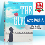 英文原版小說 記憶傳授人 The Giver 紐伯瑞金獎 Lois Lowry 洛伊絲勞里