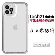 普格爾 適用于蘋(píng)果13手機殼iphone13promax手機套13pro全透明硬殼防摔全包新款男士女款tech21 蘋(píng)果13透明 tech21