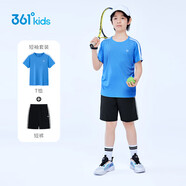 361°童裝 兒童運(yùn)動套裝夏男女3-14歲輕爽速干套裝 藍(lán)160