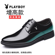 花花公子（PLAYBOY）男鞋真皮牛皮透氣增高鞋正裝商務(wù)英倫男士夏季黑皮鞋男款 黑色增高款 37