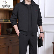 啄木鳥（TUCANO）男士大碼運(yùn)動(dòng)套裝男春秋三件套中老年運(yùn)動(dòng)服爸爸晨練跑步休閑套裝 8615深灰【短袖三件套】 三件套：默認(rèn)發(fā)長(zhǎng)袖T恤 /  需要