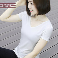 橫行道2026夏裝新款雞心領(lǐng)短袖t恤修身顯瘦半袖V領(lǐng)打底衫女士上衣服裝 米白 2XL