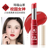 卡姿蘭花卉彩色潤唇膏女 滋潤補水不易脫色防干裂持久淡化唇紋水嫩保濕 08#瑪瑙山茶