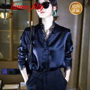 larren fitty  真絲襯衫女長(cháng)袖夏氣質(zhì)蕾絲拼接寬松顯瘦桑蠶絲襯衣職業(yè)上衣 藏藍色  M