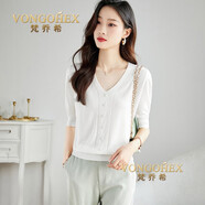 梵喬希品牌定制冰絲短袖t恤女夏新款薄款針織衫V領(lǐng)短款釘珠上衣 白色 L