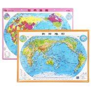 【當(dāng)當(dāng)】中國地圖世界地圖地形圖 3d立體凹凸豎版墻貼地形圖 防水辦公室家用學(xué)生地圖掛圖 防水覆膜墻貼地理百科 世界地形圖水晶圖