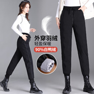 FitonTon加厚羽絨褲女外穿休閑高腰加厚保暖鴨絨防寒束腳褲棉褲冬F(xiàn)TX0040