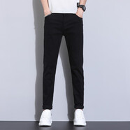 LEEHOYEE九分牛仔褲男修身小腳褲高彈力春夏季薄款破洞顯瘦褲子男潮流長(cháng)褲 8005#黑色長(cháng)褲 32碼