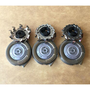 飛利浦適配飛利浦剃須刀SH50刀頭S5091S5230S5000S54205380刀網(wǎng)卡門(mén)配件 進(jìn)口雙層3刀3網(wǎng)