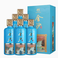 金沙回沙摘要/盛世貴州醬品 53度醬香型白酒 送禮佳品 53度 500mL 6瓶