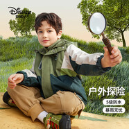 迪士尼（DISNEY）童裝兒童男童三合一外套保暖防風(fēng)防小雨上衣25春秋DB311IE19綠130