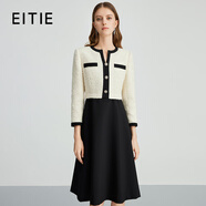 愛特愛（EITIE）氣質(zhì)V領撞色拼接小香風女裙顯瘦A字連衣裙秋季新款D2407403 杏仁白12 S 155