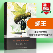 英文原版 蠅王 Lord of the Flies 諾貝爾文學(xué)獎 企鵝經(jīng)典