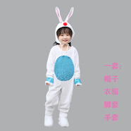小憨鹿新款六一兒童動(dòng)物兔子演出服幼兒園卡通時(shí)尚舞蹈服小白兔表演服裝 長(cháng)款藍兔 帽子 110cm（適合100-110身高）