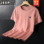 JEEP SPIRIT夏季短袖T恤男胖子特大碼亞麻風(fēng)棉麻體恤加肥加大潮肥佬半袖衫350 1019/1-紅色 L 建議95-110斤