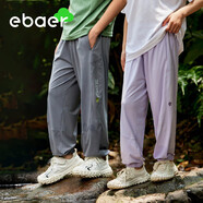 EBAEREBAER夏裝吸濕速干夏款防蚊褲  鴿羽灰 150