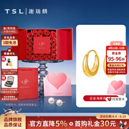 謝瑞麟黃金耳飾足金海豚背耳釘耳環(huán)耳墜送女友老婆七夕生日禮物計價 足金海豚背耳環(huán)約2.9克【玫瑰限定禮盒】