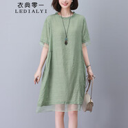 衣典零一（LEDIALYI）2025夏季女裝新款休閑氣質(zhì)寬松中年顯瘦遮肚子連衣裙夏天a字裙子 綠色 M （建議90-115斤）