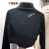 子牧棉麻春秋 韓版時(shí)尚上衣T恤半高領(lǐng)雙面德絨磨毛內(nèi)搭打底衫8811 0627黑色 L(建議105-115斤)