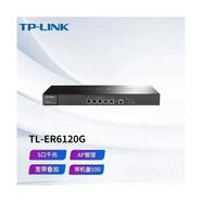 普聯(lián)（TP-LINK）/tplink TL-ER3220G多WAN千兆企業(yè)路由器AC控制器 TPLINK TL-ER6120G待機500