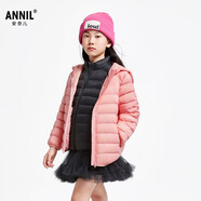 安奈兒（Annil）兒童輕薄羽絨服男女童短款外套2024輕暖親子裝 摩登粉 120 