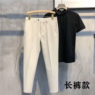 佐優(yōu)品秋冬季錐形九分西褲男士免燙修身小腳褲休閑長褲寬松直筒西裝褲子 卡其長褲 42 建議200-220斤內(nèi)