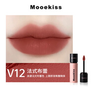 Mooekiss木柯詩絲絨唇泥霧面啞光唇釉口紅顯白不沾杯裸色系唇彩女 V12#「法式布蕾」熱賣
