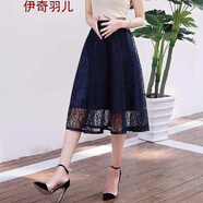 伊奇羽兒小裙子半身裙夏季百褶裙包臀鏤空蕾絲裙子女中長裙字傘裙女裝夏天 深藍(lán)(蕾絲款) 均碼 建議85斤-145斤