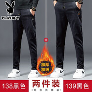 花花公子秋冬季潮牌松緊腰牛仔褲男士寬松直筒加絨加厚保暖休閑長(cháng)褲子男裝 138黑色+139黑色[加絨款] 31 (125-140斤)