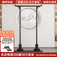 獲程新中式仿古實木衣帽架臥室落地衣架酒店民宿古典秀禾服裝店掛衣架 【檀木色】120*170