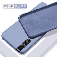 歐米滋 vivox27手機殼 x27pro保護套x23幻彩版液態(tài)硅膠軟殼個性潮x23全包防摔純色