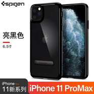 Spigen蘋(píng)果11手機(jī)殼硅膠透明iPhone pro max手機(jī)殼支架防摔氣囊保護(hù)套 iPhone11Pro Max帶支架【亮黑色】