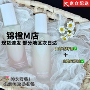 花絲芙【官方】花絲芙護(hù)發(fā)精油噴霧防毛躁干枯燙染受損柔順亮澤留香精華 1瓶100ml  【官方正品-京倉(cāng)配送】 【官方正品-京倉(cāng)配送】
