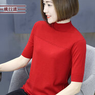 橫行道2024新款五分袖半高領(lǐng)羊毛衫毛衣針織衫打底衫休閑寬松顯瘦女裝 大紅 XL