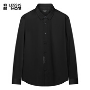 利郎官方輕時(shí)尚男裝【柔順易打理】襯衫男再生纖維襯衣職場(chǎng)通勤正裝 黑色(升級款A4QZC713) 42