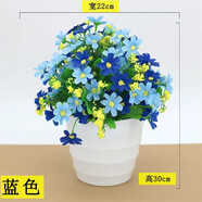 綠秀 仿真花套裝假花擺件塑料花含花瓶花束仿真植物盆景餐桌裝飾花 大盆跳蘭菊/藍色 含塑料盆