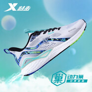 特步（XTEP）動力巢跑鞋 | 男鞋夏季新款跑步鞋舒適休閑鞋子男款減震運(yùn)動鞋 帆白/冰川灰 44