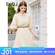 百圖betu女裝春季新款連衣裙復(fù)古寬松法式收腰顯瘦連衣裙2402T84 杏色 L
