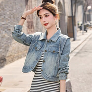 伊薇衣歐洲站短款牛仔外套女2025春秋新款小個子復(fù)古寬松時尚韓版牛仔衣 藍(lán)色 S (建議115斤以內(nèi))