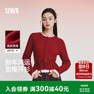 森馬（Semir）新年騏驥紅色毛衣女短款假兩件收腰上衣2026新款蕾絲下擺兩穿內搭 【新年紅】紅色調00366 XS