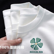 澳貝妮新疆重磅純棉t恤男女同款中國風(fēng)國潮短袖打底衫ins夏季大碼半袖潮 五葉草 XXL  135-155斤