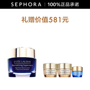 雅詩(shī)蘭黛（Estee Lauder）智妍緊塑精華絲絨晚霜 夜膠原晚霜乳液面霜送女友 七夕情人節禮物 75ml套組B